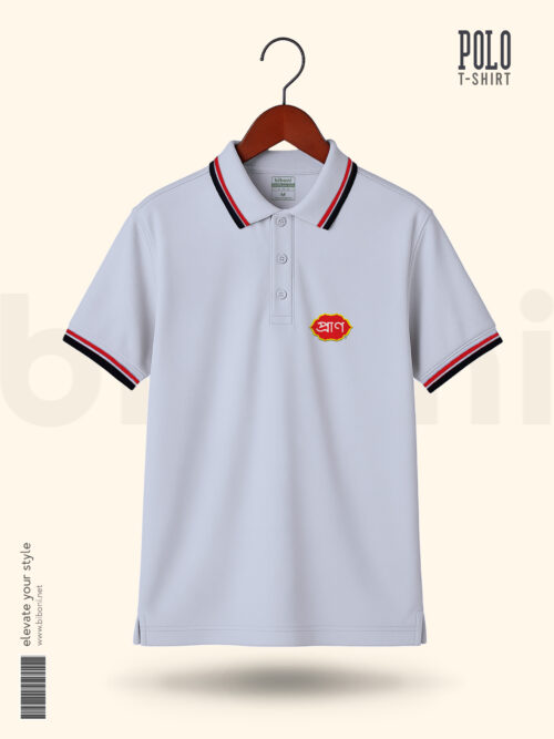 Custom Polo Shirts Print | কোম্পানি নামে পলো শার্ট তৈরি করুন