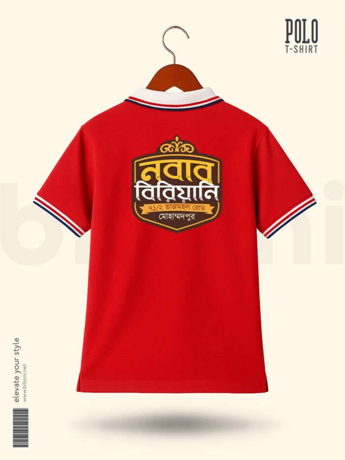 Polo T-Shirts Custom Design | রেষ্টুরেন্টের নামে পলো শার্ট তৈরি করে নিন