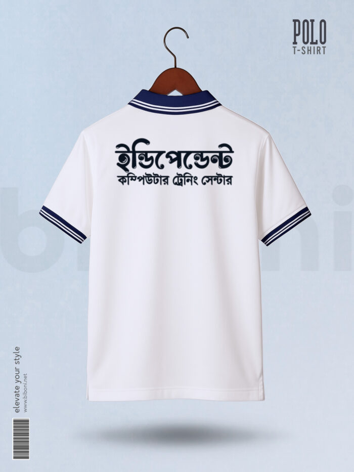 Custom Polo Shirts | প্রতিষ্ঠানের নামে পলো শার্ট তৈরি করুন