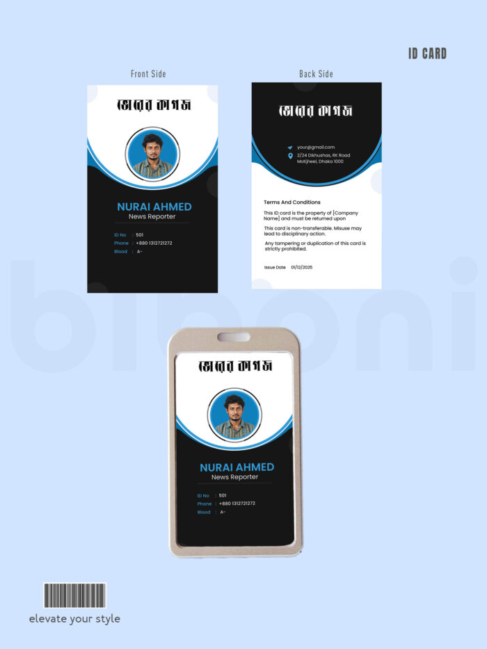 ID card Printing