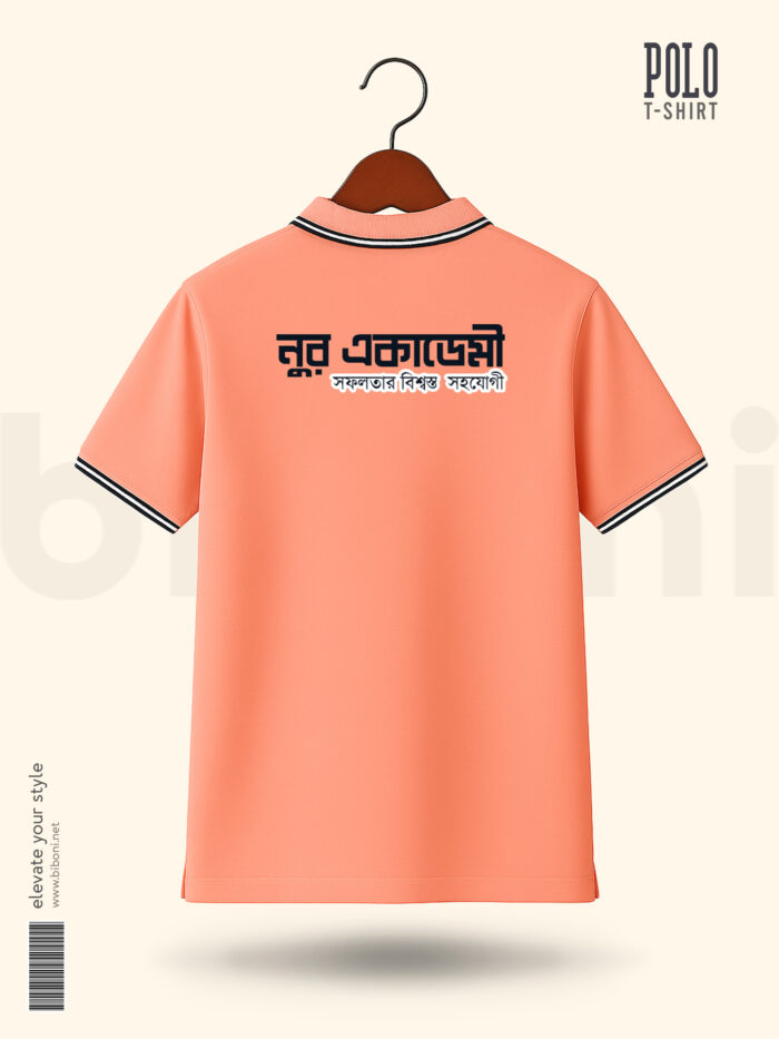 Custom Polo Shirts | কোম্পানি নামে পলো শার্ট তৈরি করুন