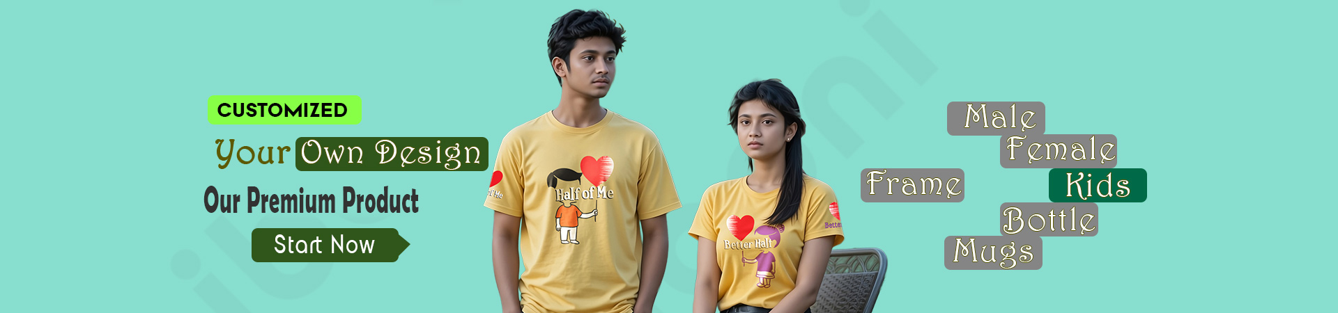 Biboni 1 customize tshirt in bangladesh 1 Biboni