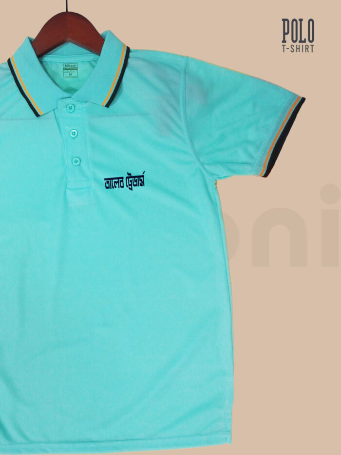 Shop Name Custom Polo T-Shirts | দোকানের নামে পলো শার্ট তৈরি করুন