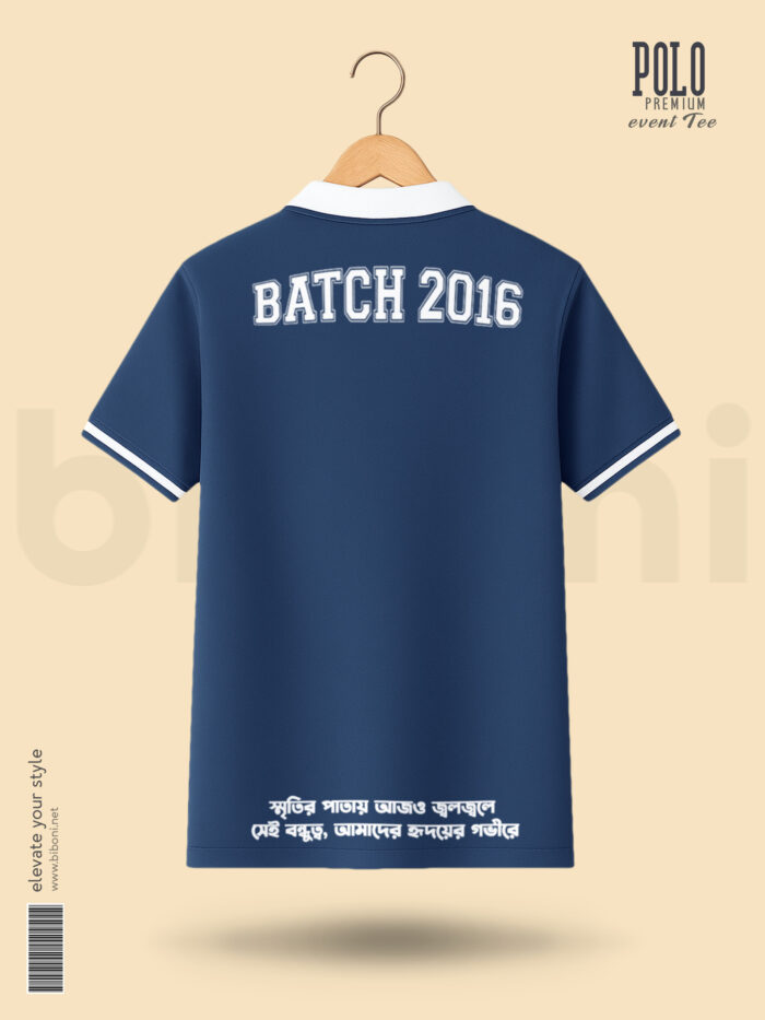 Reunion T-Shirt with Customization Design