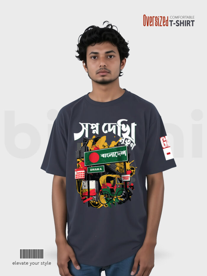 Oversized Drop Shoulder t shirt for GEN-Z