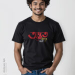 Mens T-Shirt- Odvut - Black