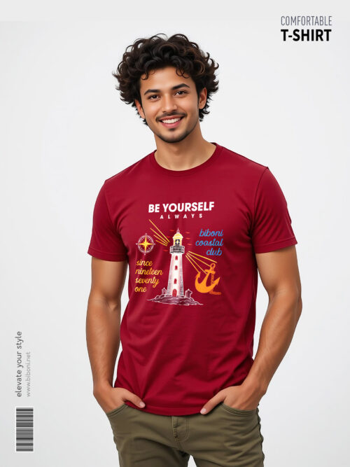 Men Tshirt- Be Yourself