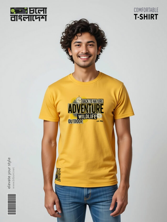 Premium Tshirt - outdoor
