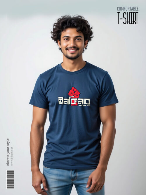 Mens Premium T-Shirt - INQILAB