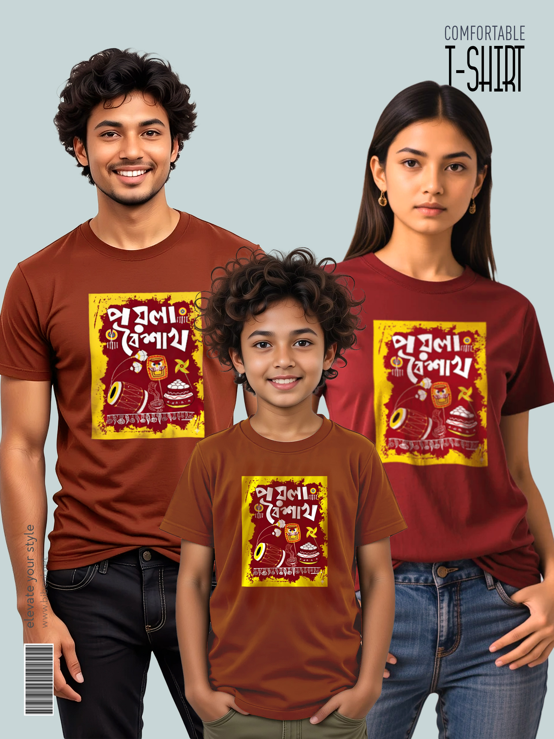 Pohela Boishakh Family Tshirt 1 Pohela Boishakh Family Tshirt